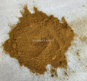 重氮盐BGM（Diazo A)