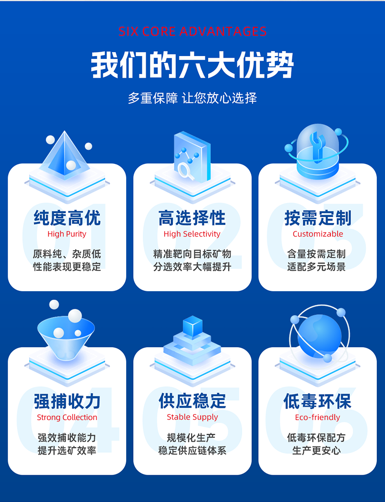 萘甲_03.png