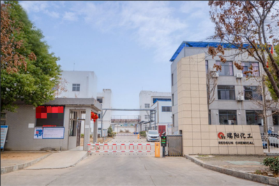 公司大门