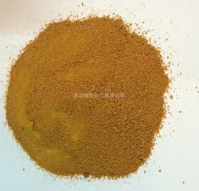 重氮盐FB硫酸氢盐